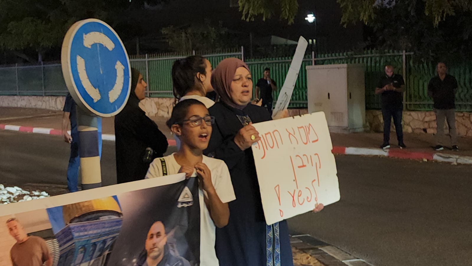 mosahasoona (10).jpeg